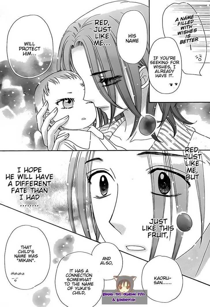 Gakuen Alice Chapter 180.5 page 11 - Special - Natsume