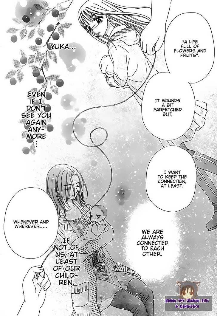 Gakuen Alice Chapter 180.5 page 12 - Special - Natsume