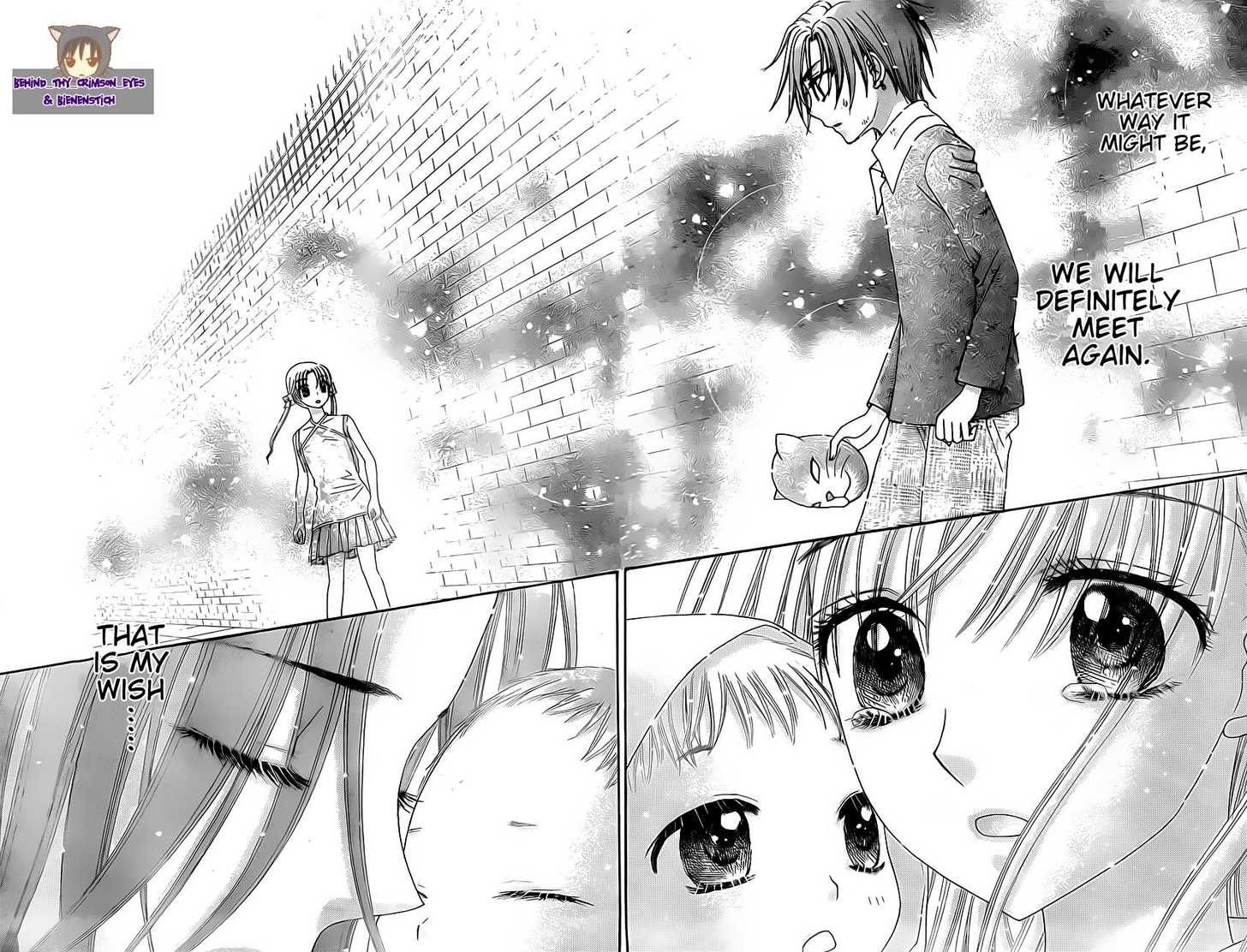 Gakuen Alice Chapter 180.5 page 13 - Special - Natsume