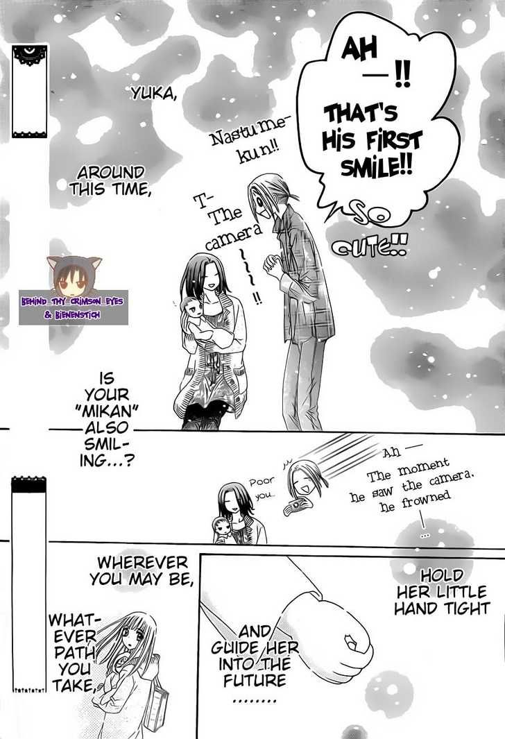Gakuen Alice Chapter 180.5 page 15 - Special - Natsume
