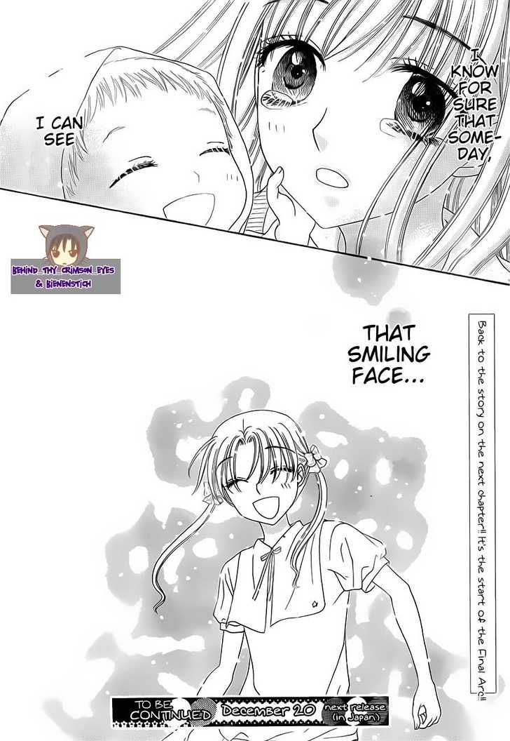 Gakuen Alice Chapter 180.5 page 16 - Special - Natsume