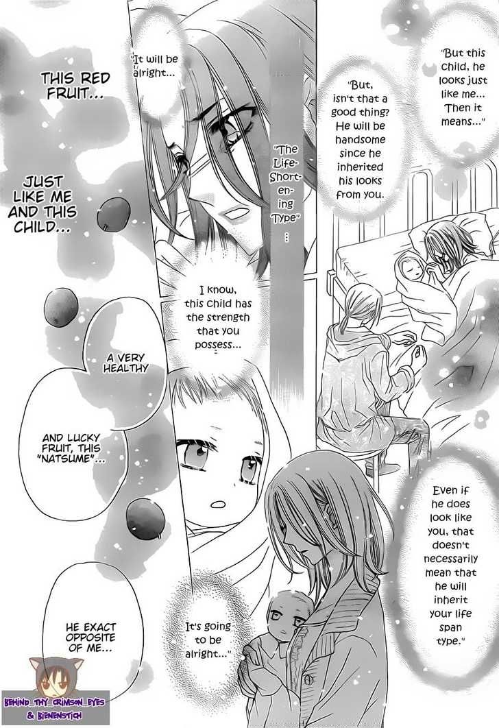Gakuen Alice Chapter 180.5 page 9 - Special - Natsume