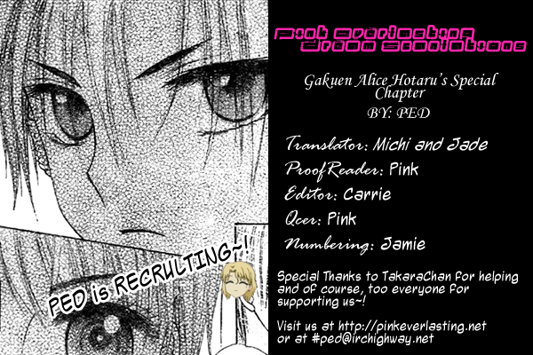 Gakuen Alice Chapter 180.6 page 1 - Special - Hotaru