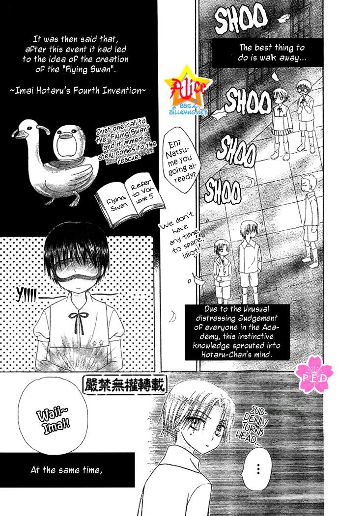Gakuen Alice Chapter 180.6 page 10 - Special - Hotaru