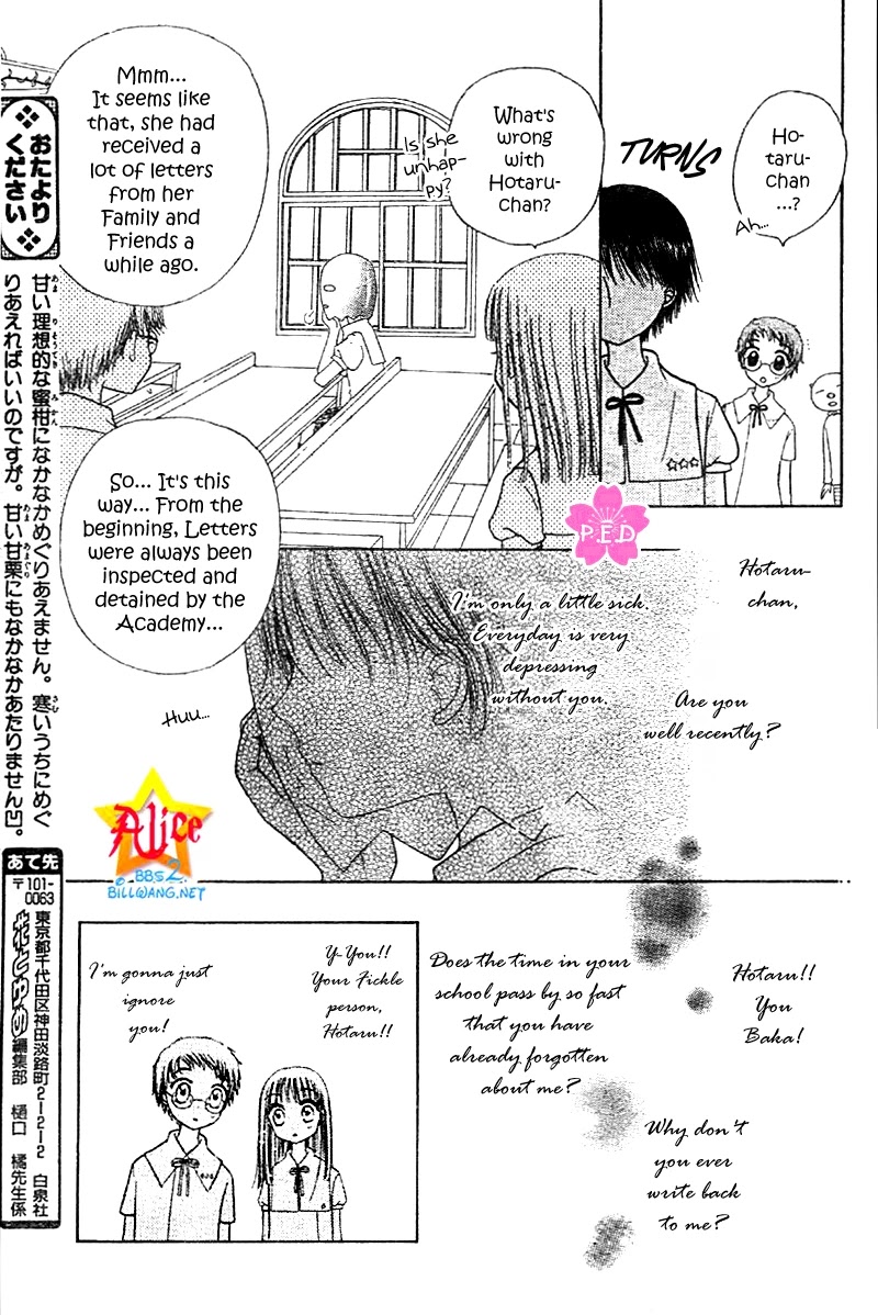 Gakuen Alice Chapter 180.6 page 12 - Special - Hotaru
