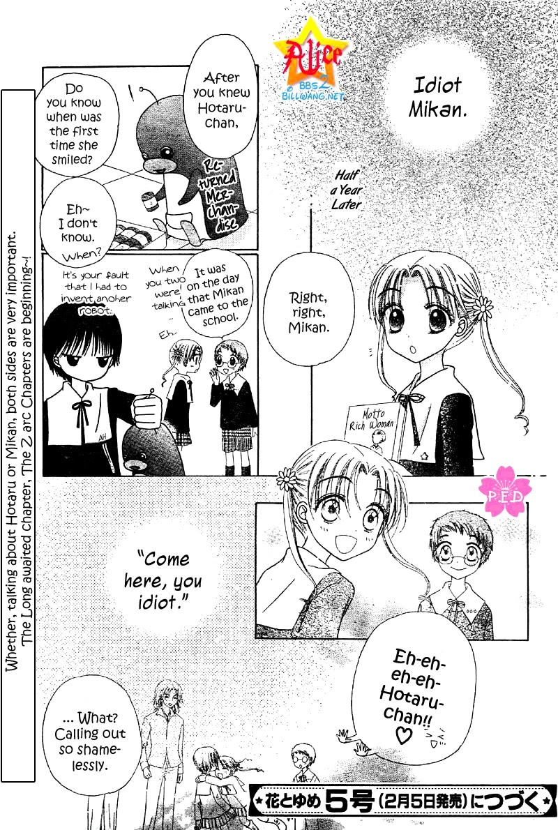 Gakuen Alice Chapter 180.6 page 18 - Special - Hotaru