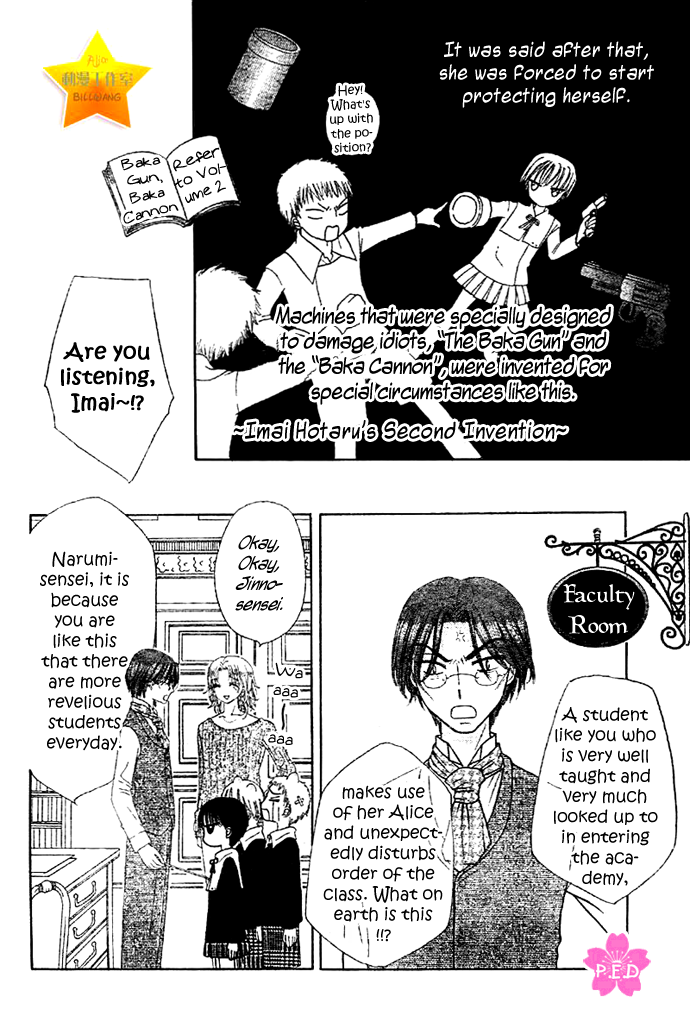 Gakuen Alice Chapter 180.6 page 7 - Special - Hotaru