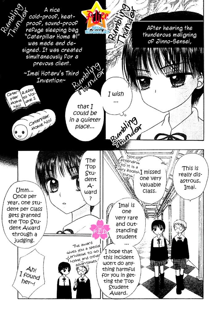 Gakuen Alice Chapter 180.6 page 8 - Special - Hotaru