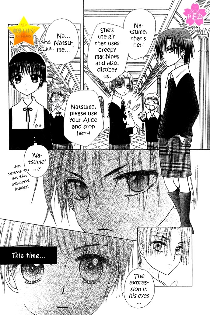Gakuen Alice Chapter 180.6 page 9 - Special - Hotaru