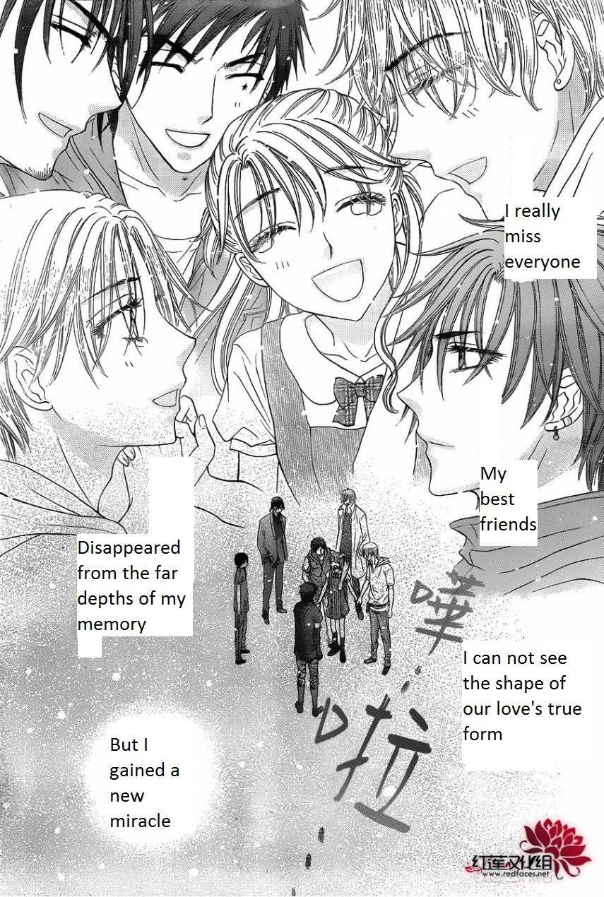 Gakuen Alice Chapter 180 page 1 - Chapter 180: Finale
