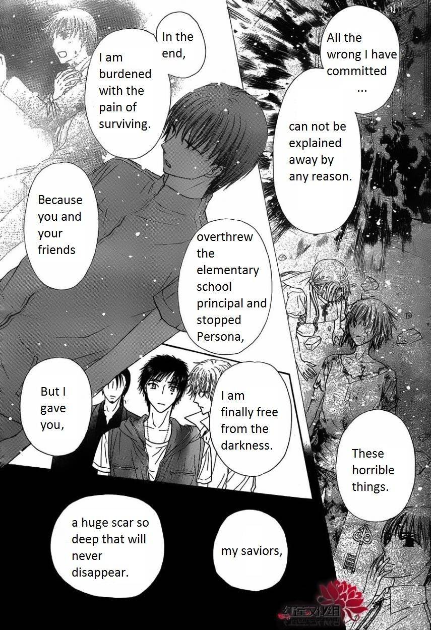 Gakuen Alice Chapter 180 page 10 - Chapter 180: Finale