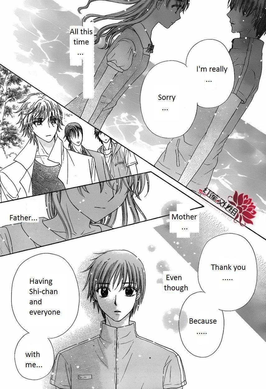 Gakuen Alice Chapter 180 page 12 - Chapter 180: Finale