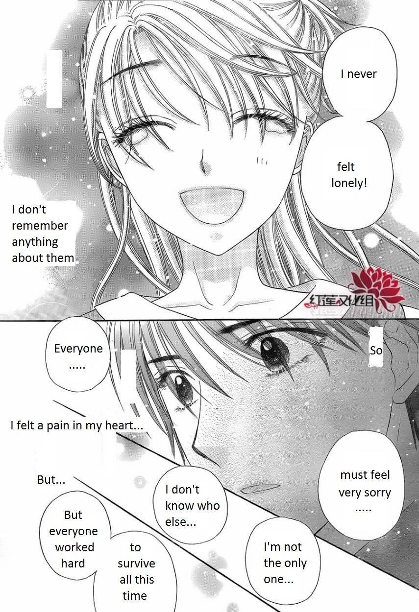Gakuen Alice Chapter 180 page 13 - Chapter 180: Finale