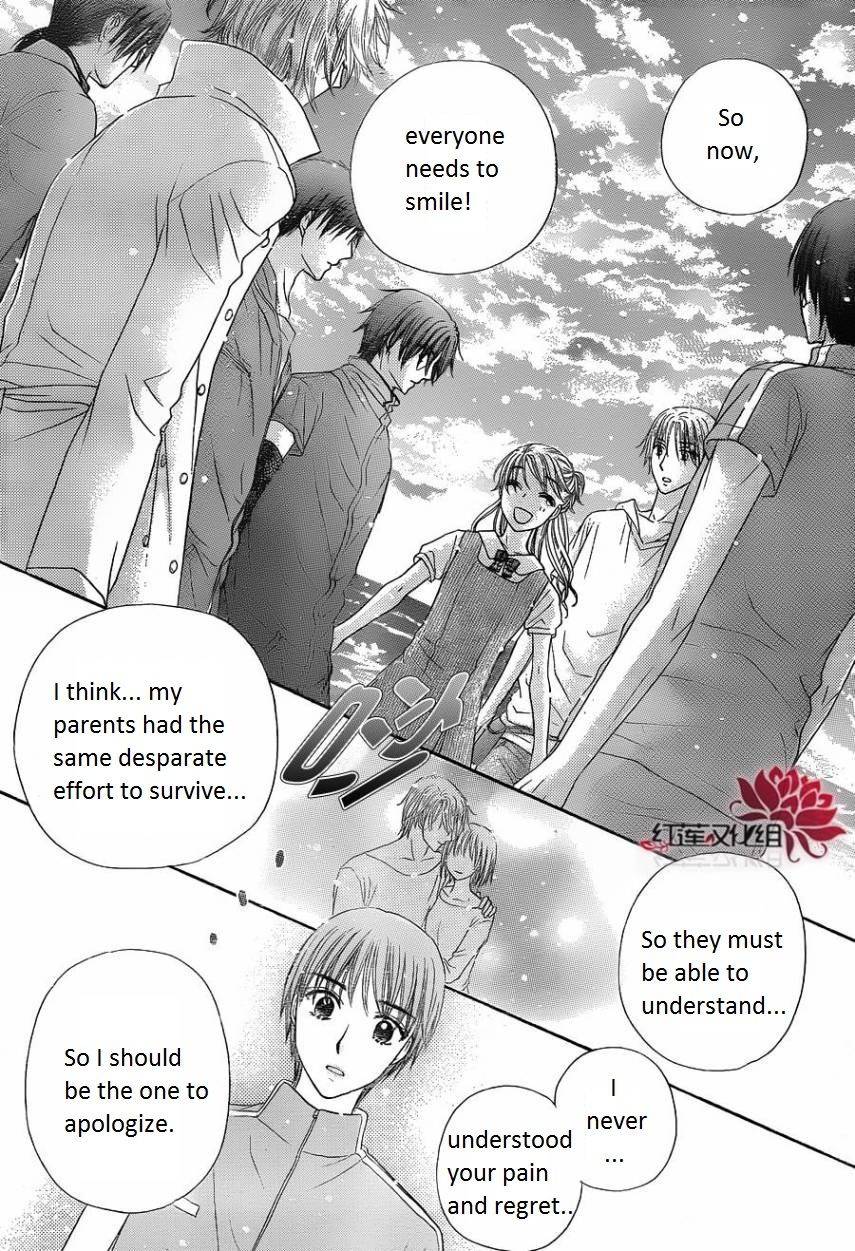 Gakuen Alice Chapter 180 page 14 - Chapter 180: Finale