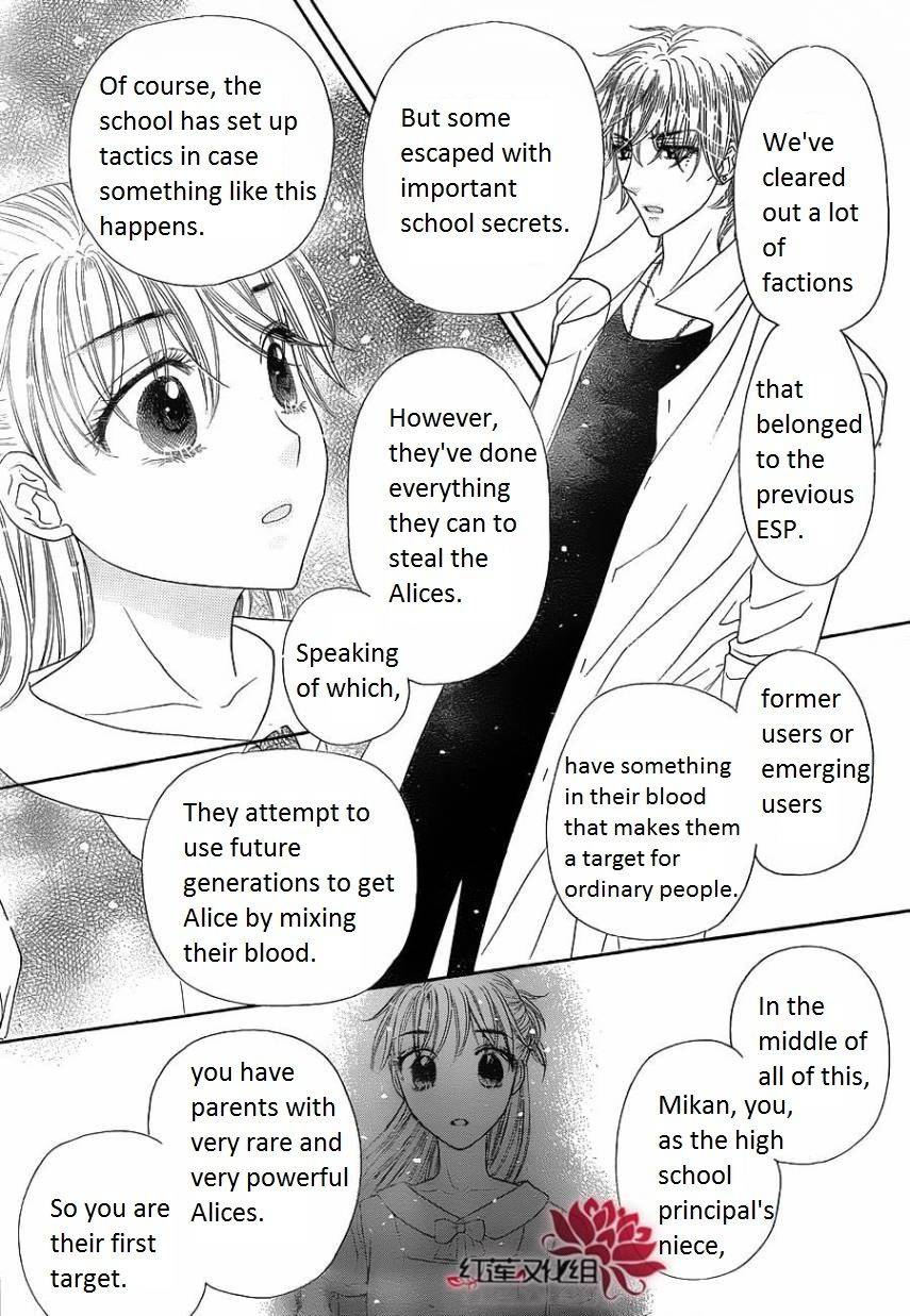 Gakuen Alice Chapter 180 page 17 - Chapter 180: Finale