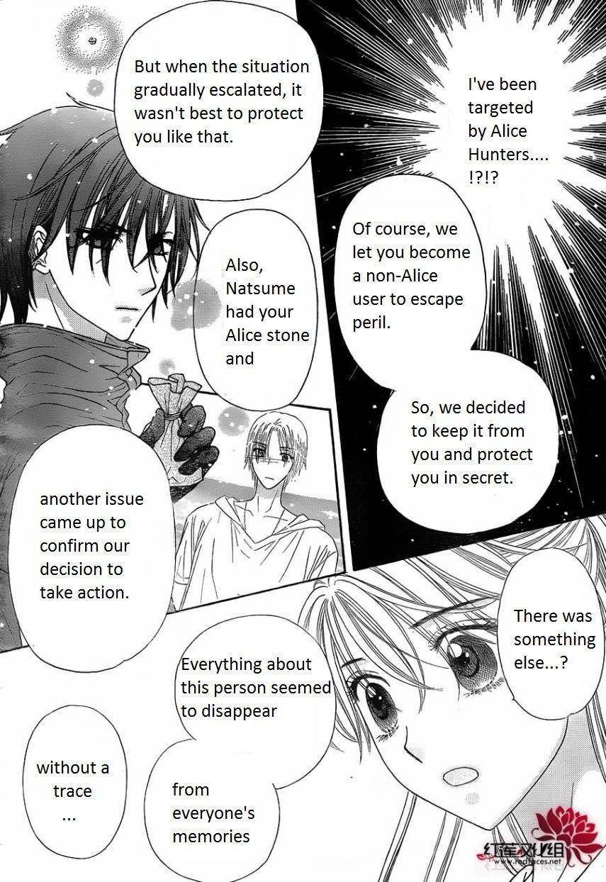 Gakuen Alice Chapter 180 page 18 - Chapter 180: Finale