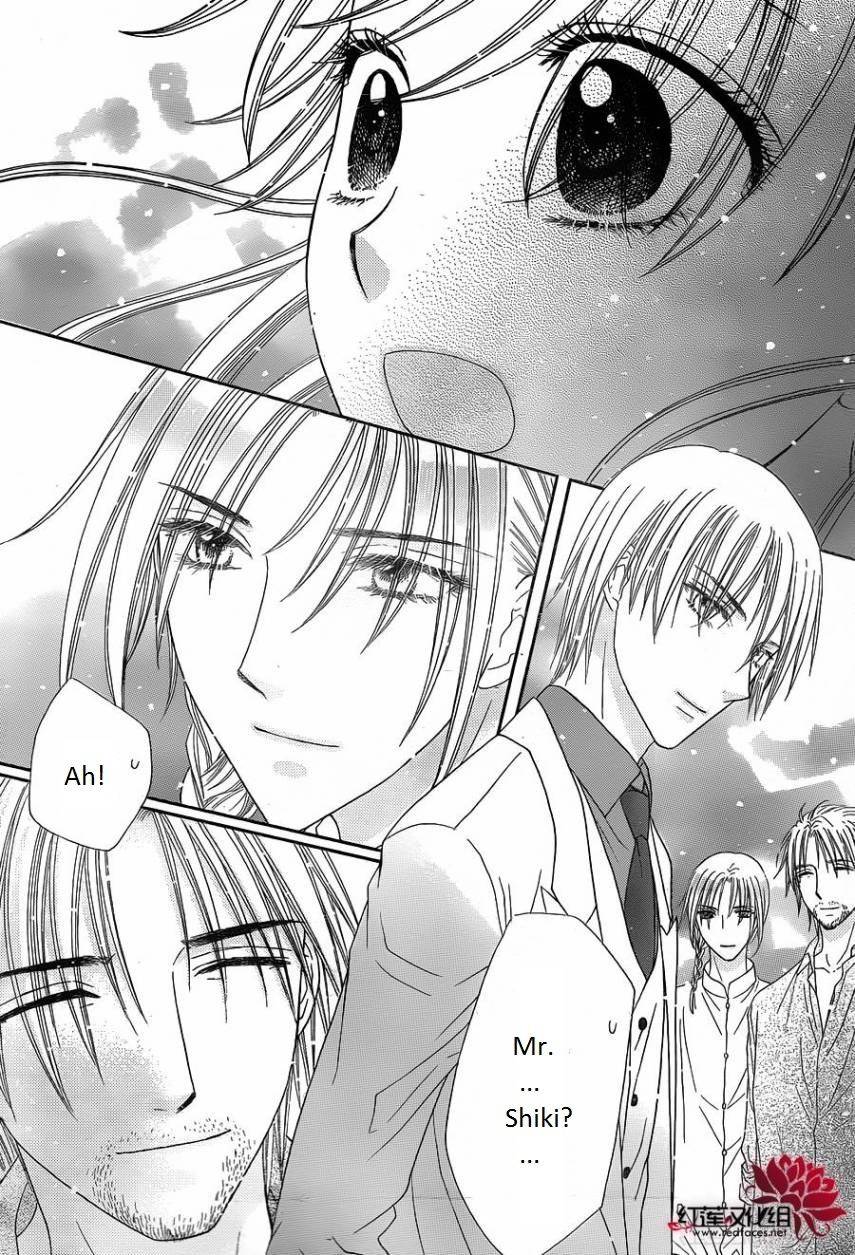 Gakuen Alice Chapter 180 page 23 - Chapter 180: Finale