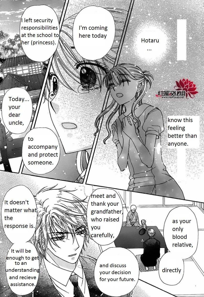 Gakuen Alice Chapter 180 page 26 - Chapter 180: Finale