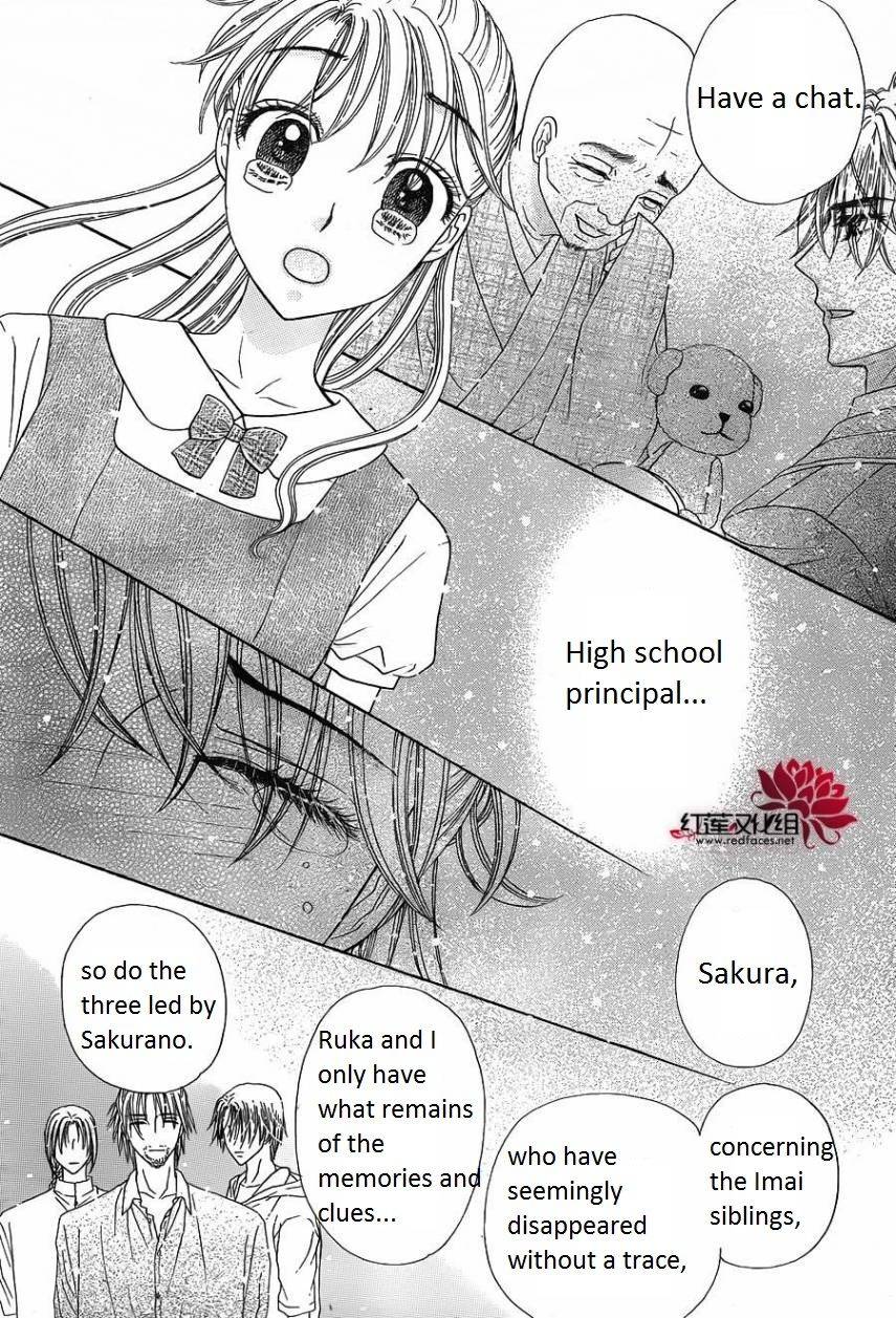 Gakuen Alice Chapter 180 page 27 - Chapter 180: Finale