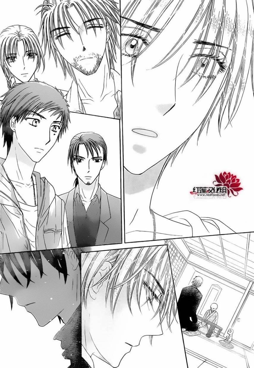 Gakuen Alice Chapter 180 page 32 - Chapter 180: Finale