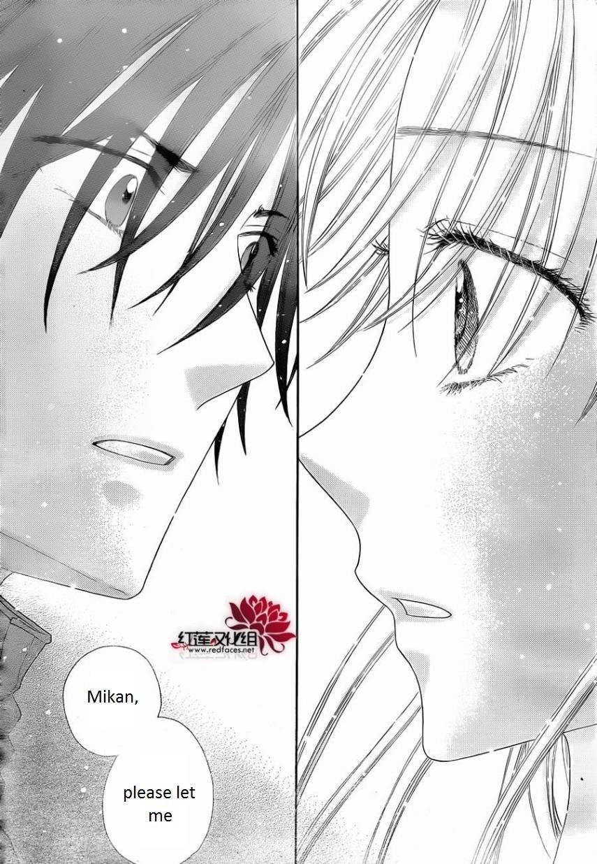 Gakuen Alice Chapter 180 page 33 - Chapter 180: Finale