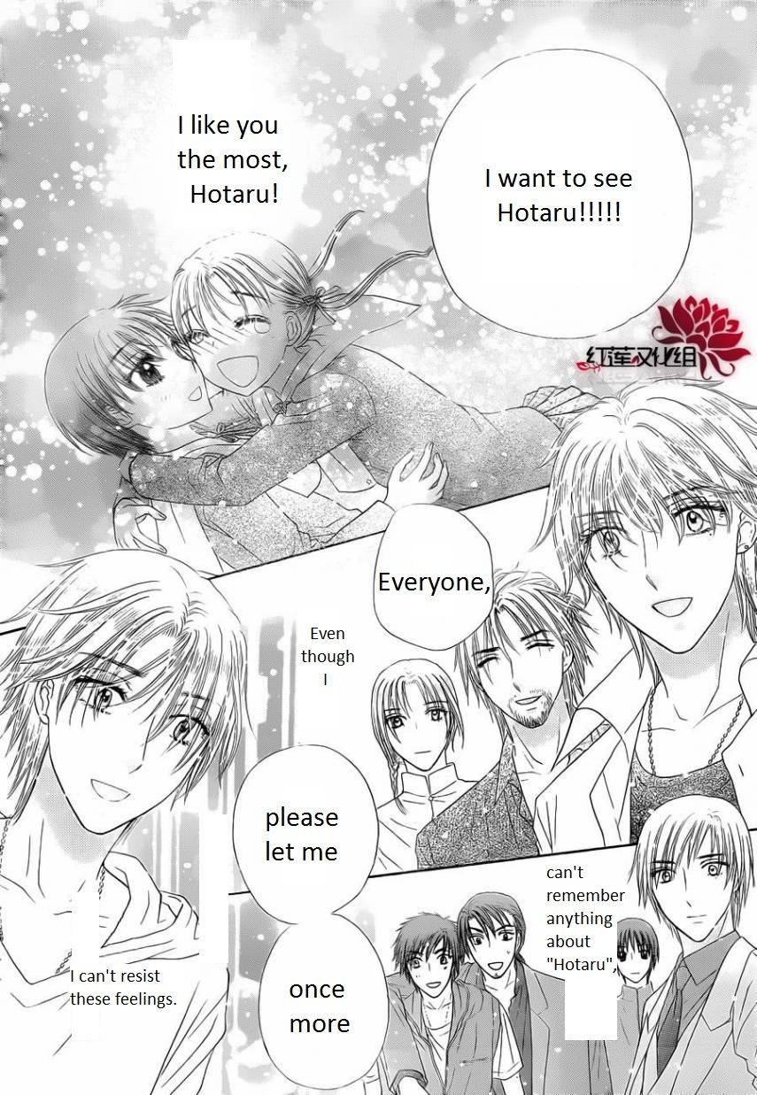 Gakuen Alice Chapter 180 page 36 - Chapter 180: Finale