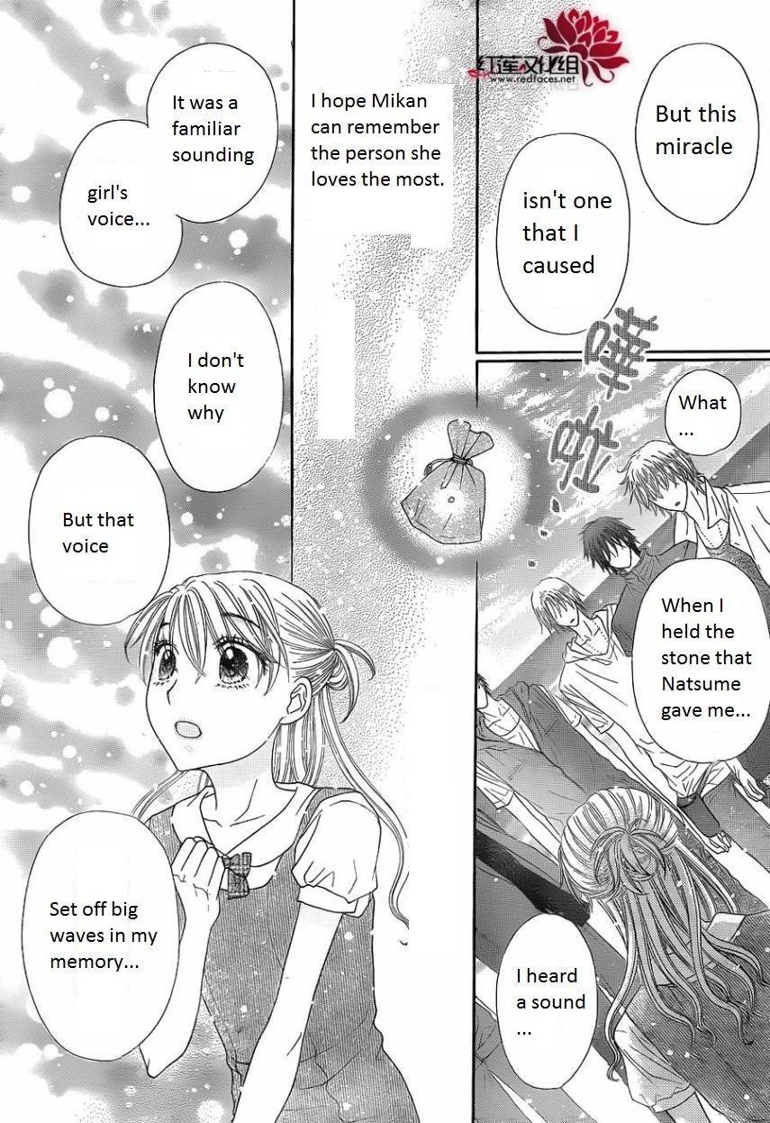 Gakuen Alice Chapter 180 page 4 - Chapter 180: Finale