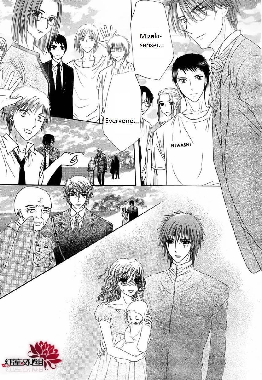 Gakuen Alice Chapter 180 page 40 - Chapter 180: Finale