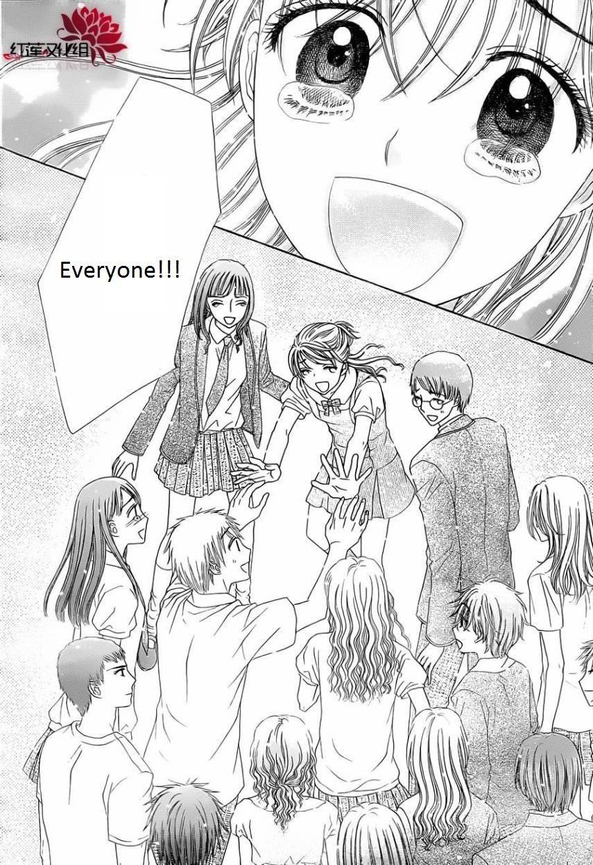 Gakuen Alice Chapter 180 page 41 - Chapter 180: Finale