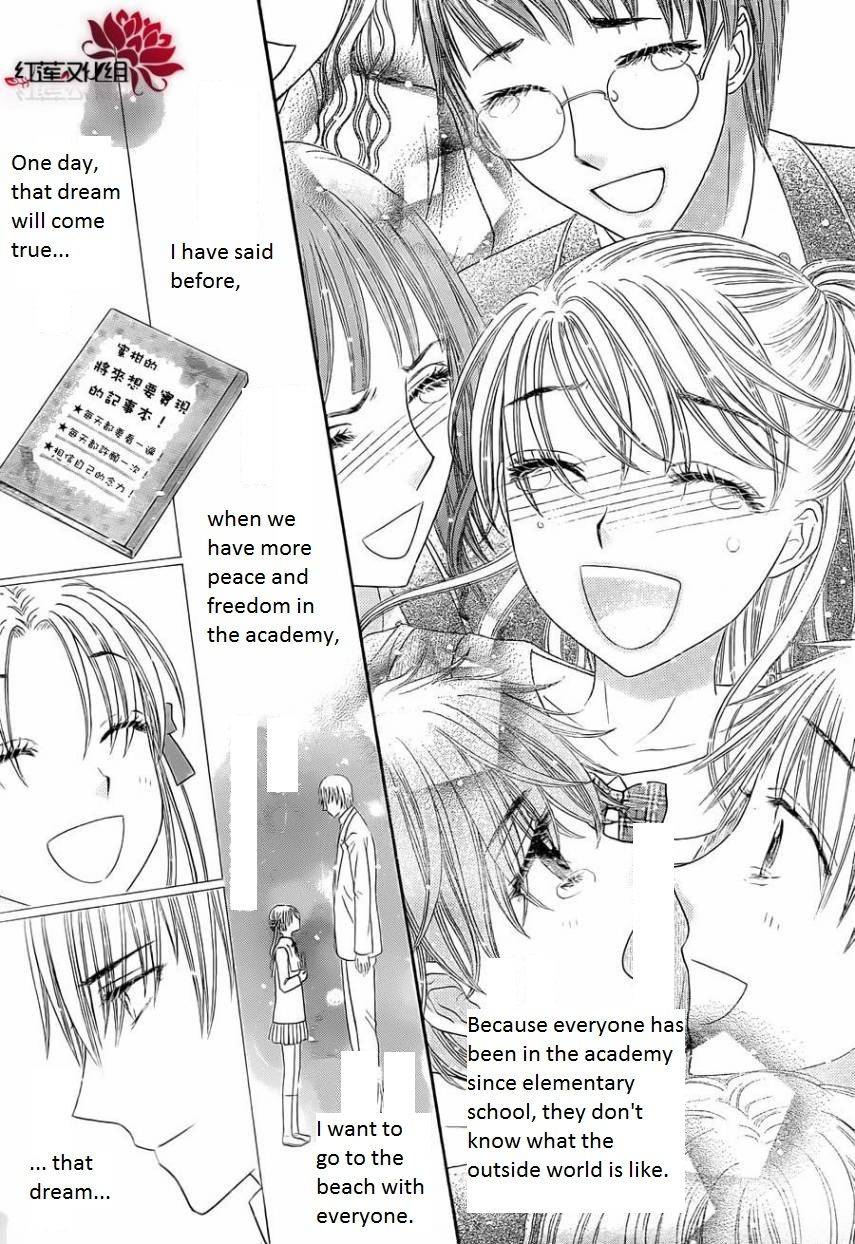 Gakuen Alice Chapter 180 page 42 - Chapter 180: Finale