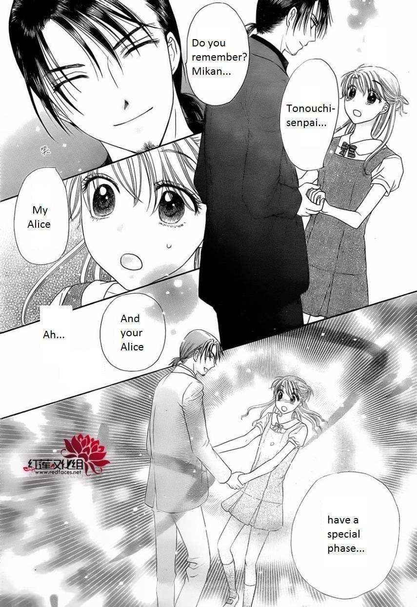 Gakuen Alice Chapter 180 page 47 - Chapter 180: Finale