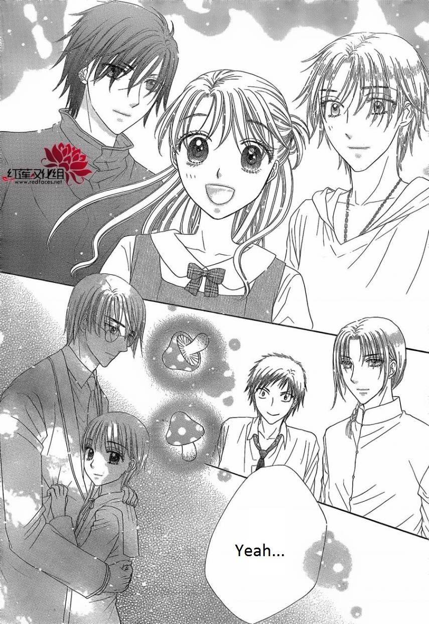 Gakuen Alice Chapter 180 page 50 - Chapter 180: Finale