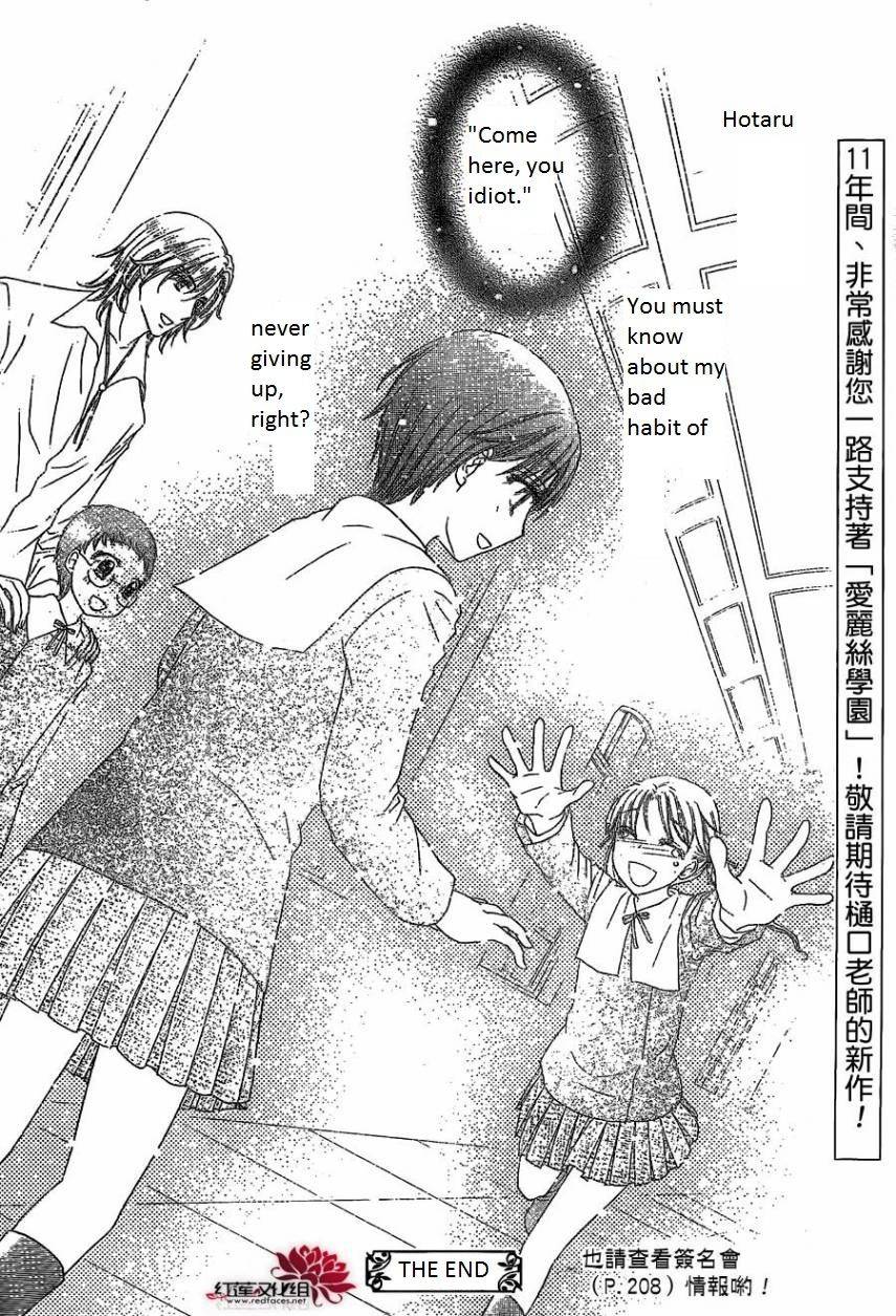 Gakuen Alice Chapter 180 page 56 - Chapter 180: Finale