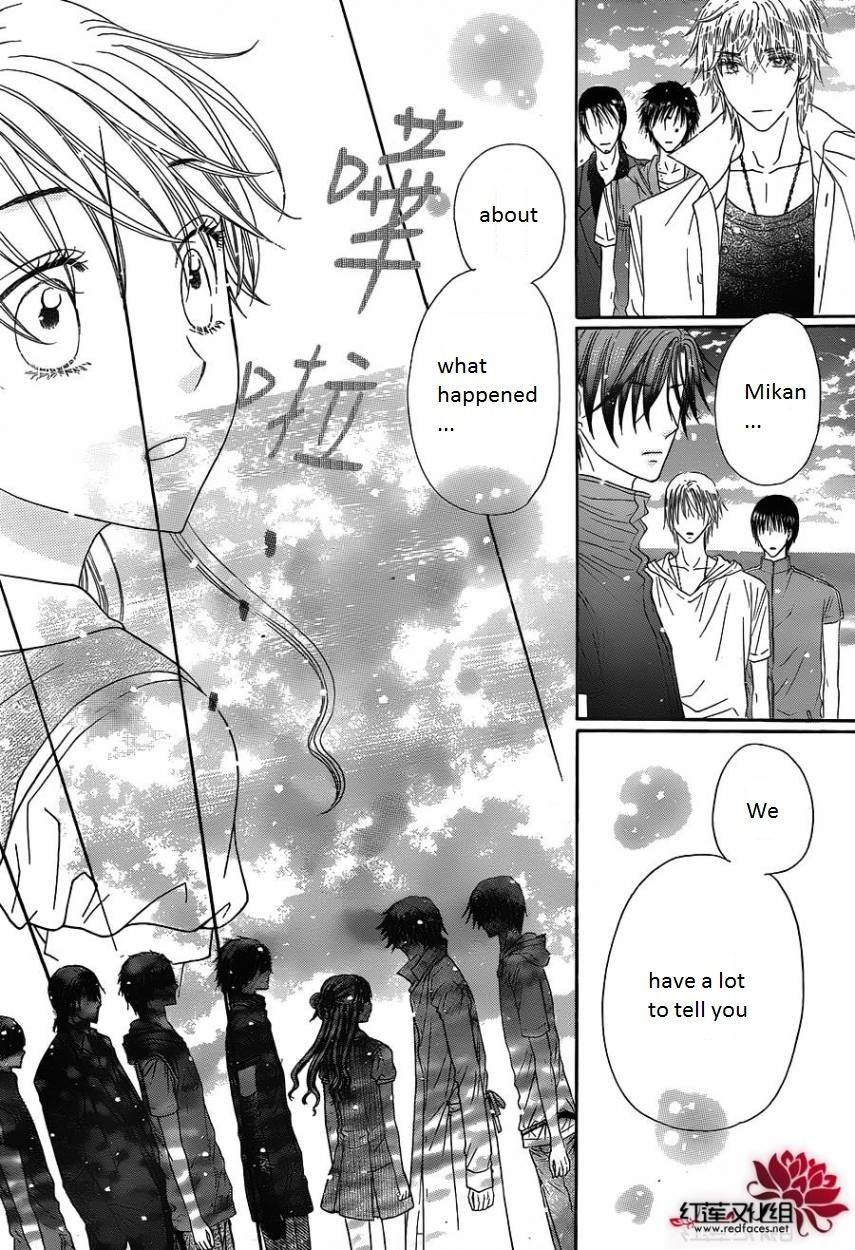 Gakuen Alice Chapter 180 page 7 - Chapter 180: Finale
