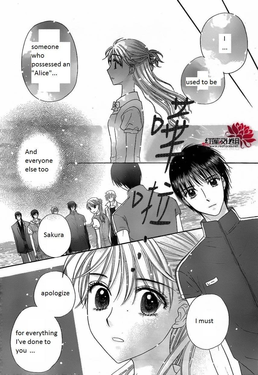 Gakuen Alice Chapter 180 page 8 - Chapter 180: Finale