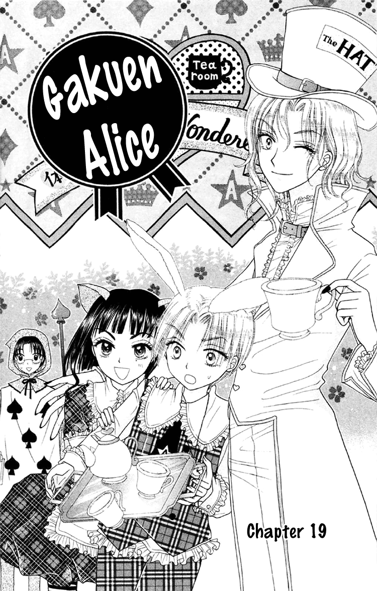 Gakuen Alice Chapter 19 page 1 - Chapter 19: Natsume's RPG Challenges