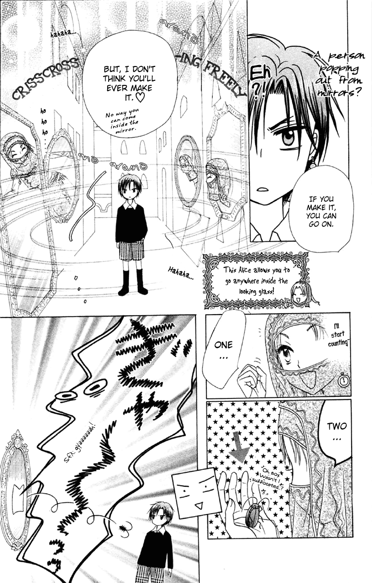 Gakuen Alice Chapter 19 page 11 - Chapter 19: Natsume's RPG Challenges