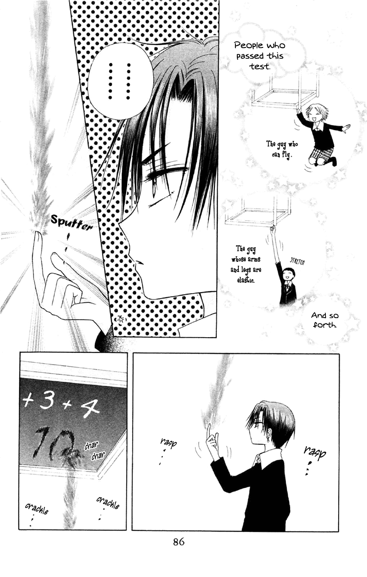 Gakuen Alice Chapter 19 page 18 - Chapter 19: Natsume's RPG Challenges
