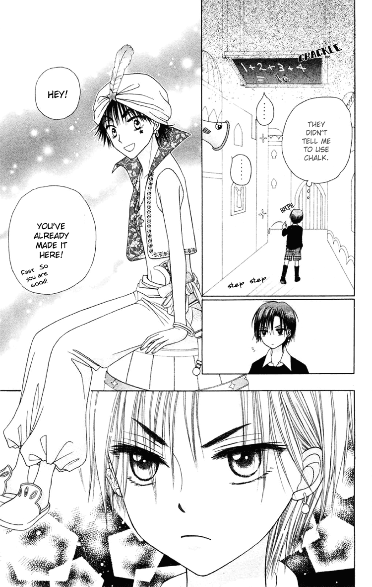 Gakuen Alice Chapter 19 page 19 - Chapter 19: Natsume's RPG Challenges