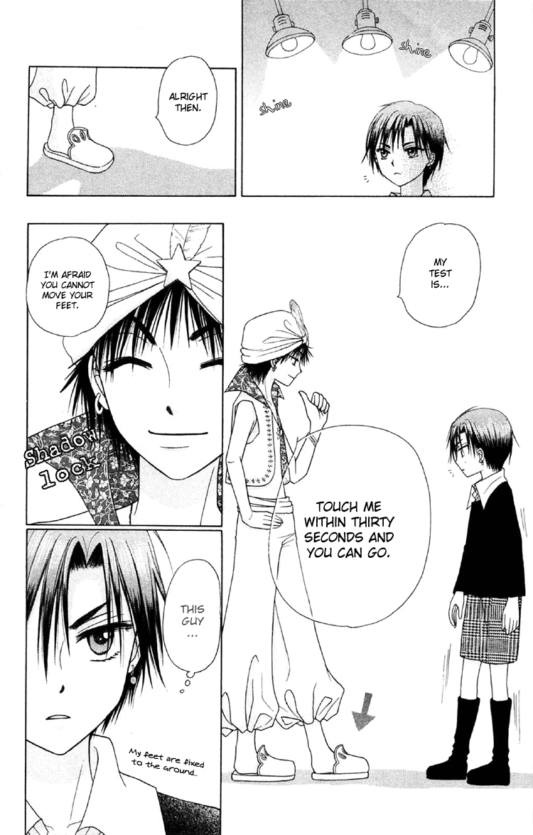 Gakuen Alice Chapter 19 page 20 - Chapter 19: Natsume's RPG Challenges
