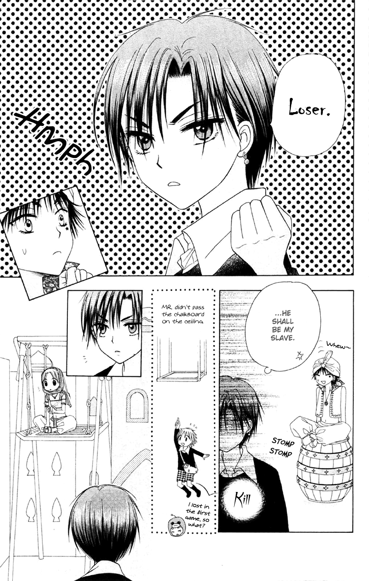 Gakuen Alice Chapter 19 page 23 - Chapter 19: Natsume's RPG Challenges