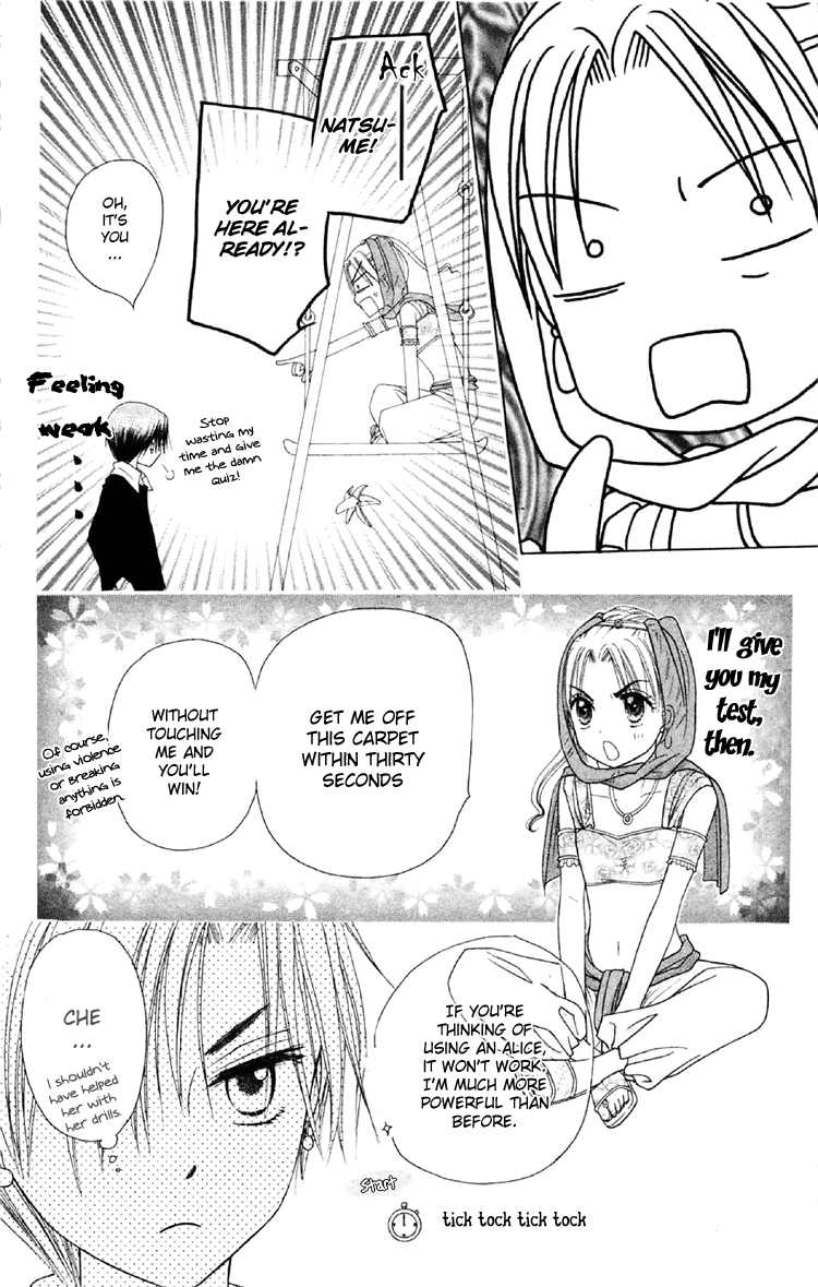 Gakuen Alice Chapter 19 page 24 - Chapter 19: Natsume's RPG Challenges