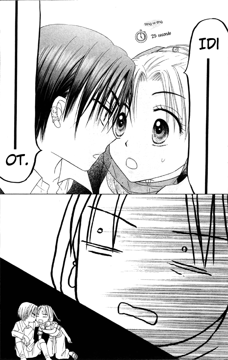 Gakuen Alice Chapter 19 page 27 - Chapter 19: Natsume's RPG Challenges