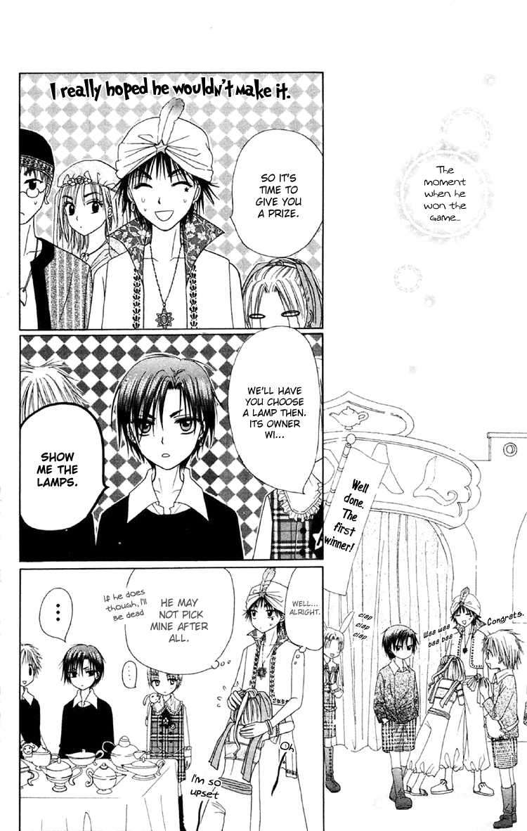 Gakuen Alice Chapter 19 page 28 - Chapter 19: Natsume's RPG Challenges