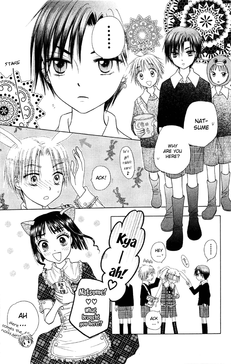 Gakuen Alice Chapter 19 page 3 - Chapter 19: Natsume's RPG Challenges