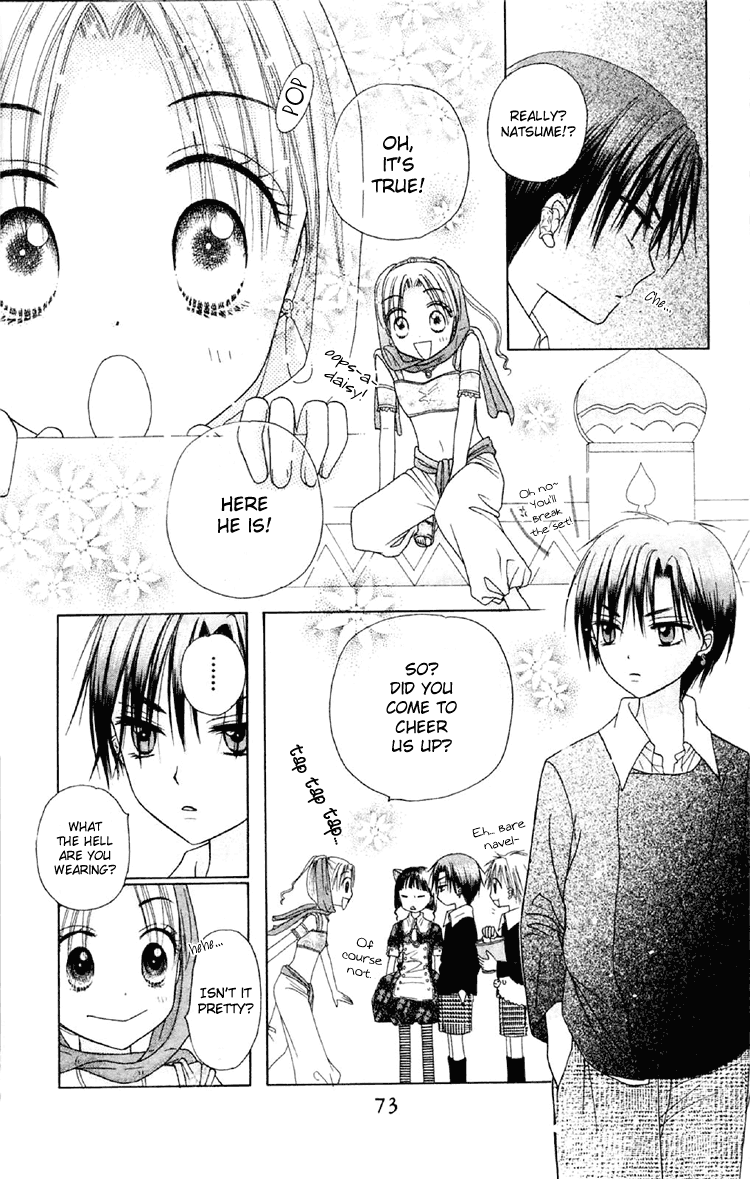 Gakuen Alice Chapter 19 page 5 - Chapter 19: Natsume's RPG Challenges