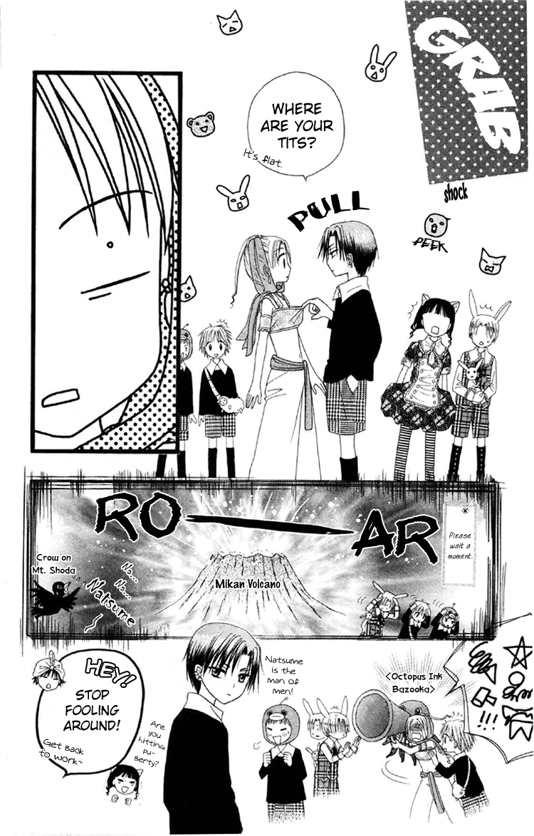 Gakuen Alice Chapter 19 page 6 - Chapter 19: Natsume's RPG Challenges