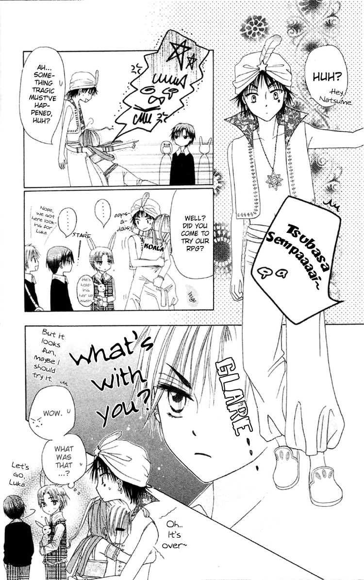 Gakuen Alice Chapter 19 page 7 - Chapter 19: Natsume's RPG Challenges