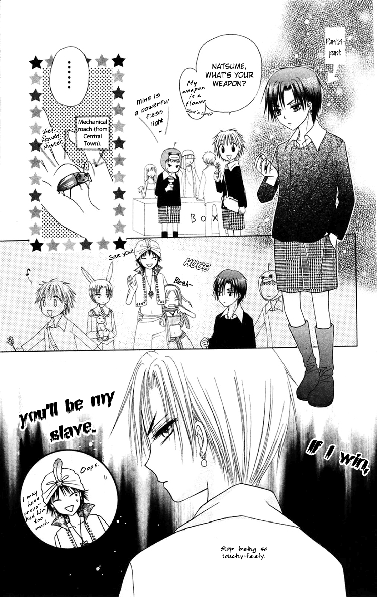 Gakuen Alice Chapter 19 page 9 - Chapter 19: Natsume's RPG Challenges