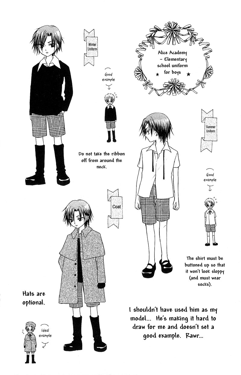Gakuen Alice Chapter 2 page 1 - Chapter 2: Welcome to Alice Academy